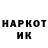 MDMA VHQ Alik Nisanbaev