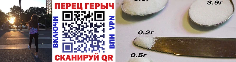 как найти закладки Новодвинск omg как войти Героин Heroin