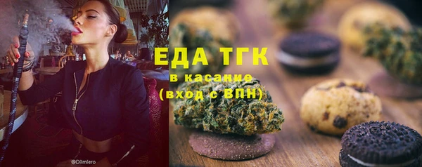 крисы Богданович