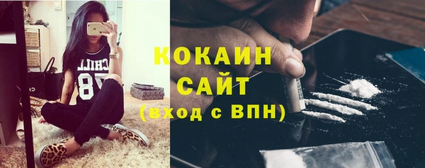меф VHQ Богородск