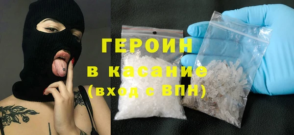 меф VHQ Богородск