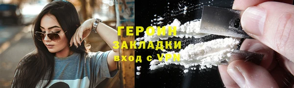 крисы Богданович