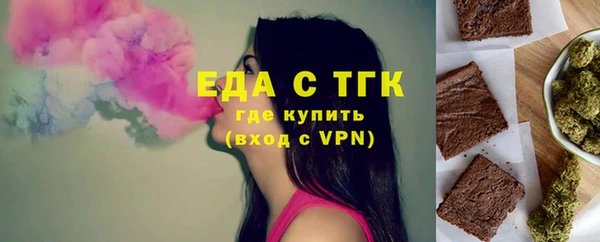 крисы Богданович