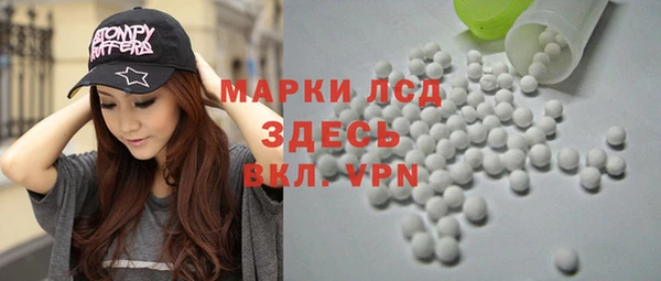 крисы Богданович