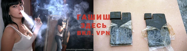 крисы Богданович