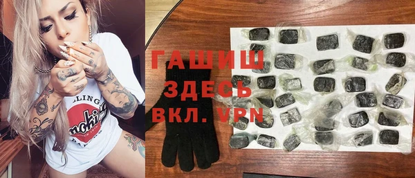 крисы Богданович