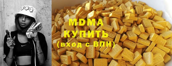 меф VHQ Богородск