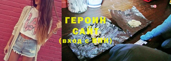 крисы Богданович