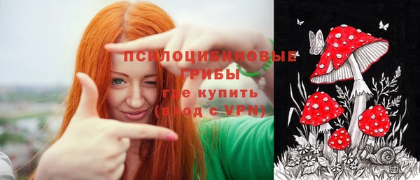 меф VHQ Богородск