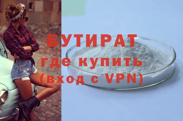 крисы Богданович
