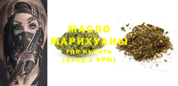 крисы Богданович