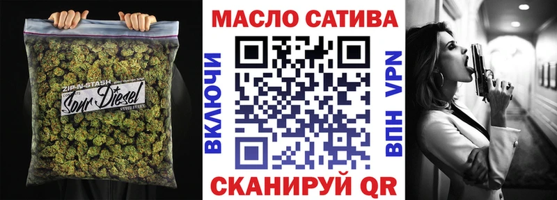 Дистиллят ТГК Wax  где купить наркотик  Новодвинск 